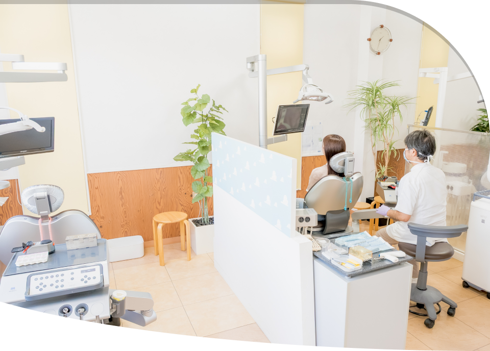 お口の健康と笑顔を、これからも大切に。地域に根づく歯科医院として、皆さまのお口の悩みに寄り添い続けます。