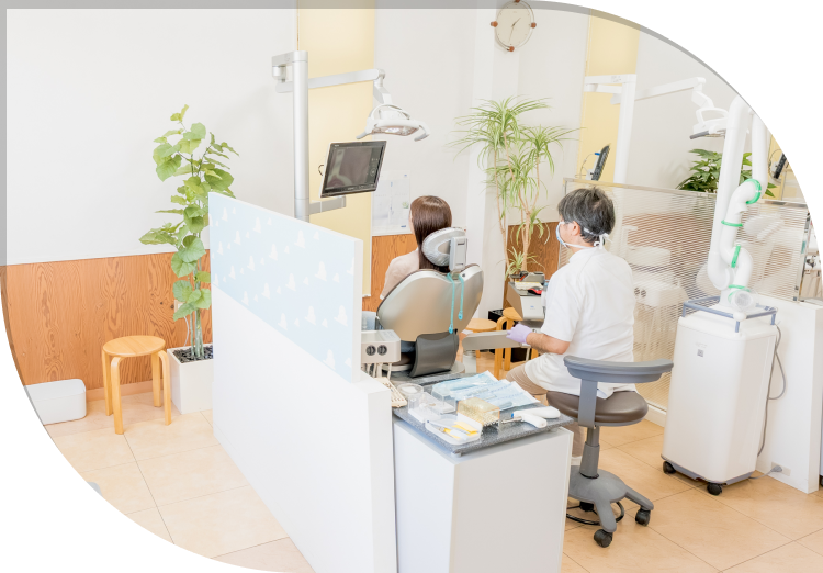 お口の健康と笑顔を、これからも大切に。地域に根づく歯科医院として、皆さまのお口の悩みに寄り添い続けます。