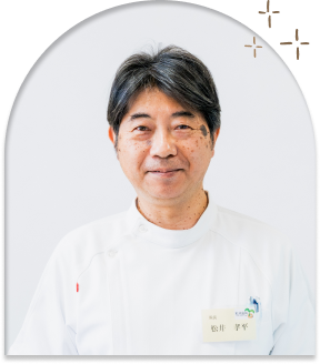 院長挨拶