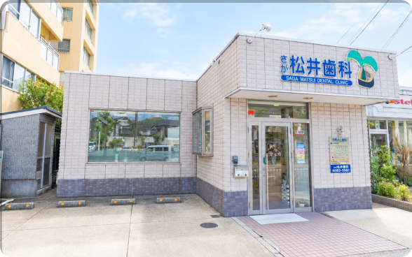 医院紹介